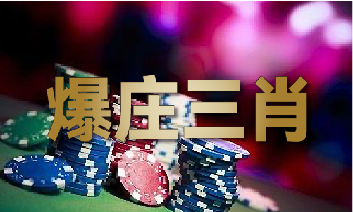 cba录像回放完整版(图1)