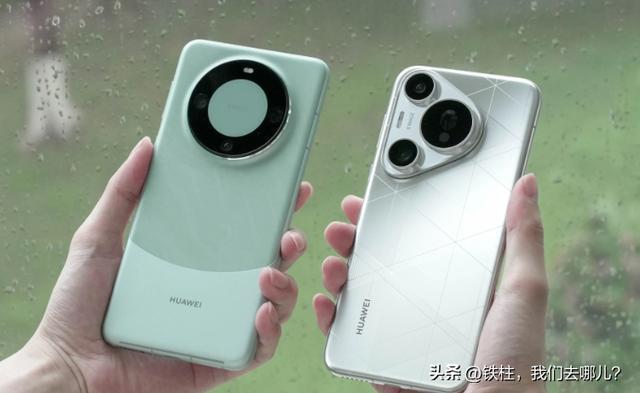 2024闭眼入！华为小米红米全价位神机盘点这8款用五年不卡顿(图2)