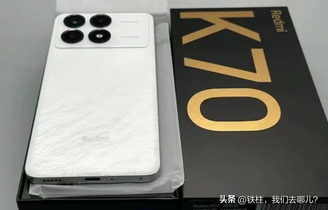 2024闭眼入！华为小米红米全价位神机盘点这8款用五年不卡顿(图7)