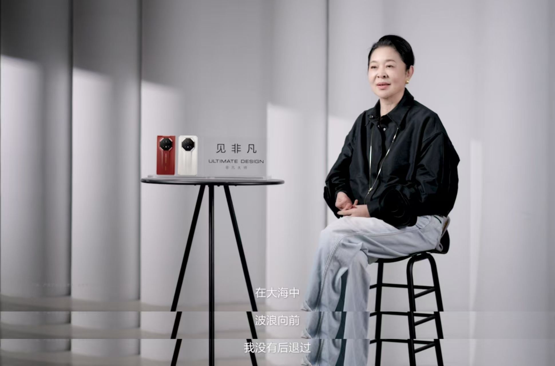 从倪萍的故事感受华为“非凡大师”超高端品牌的精神内核(图2)