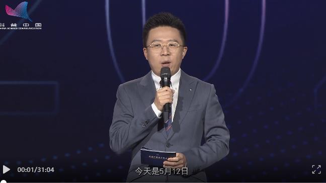 西藏定日县发生68级地震！专家解读：地震预警来临的几秒内我们可以做什么？(图3)