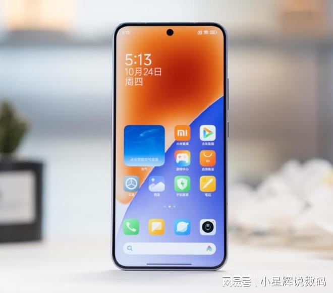 2025“最受欢迎”的4款拍照手机512GB价格大跳水(图5)