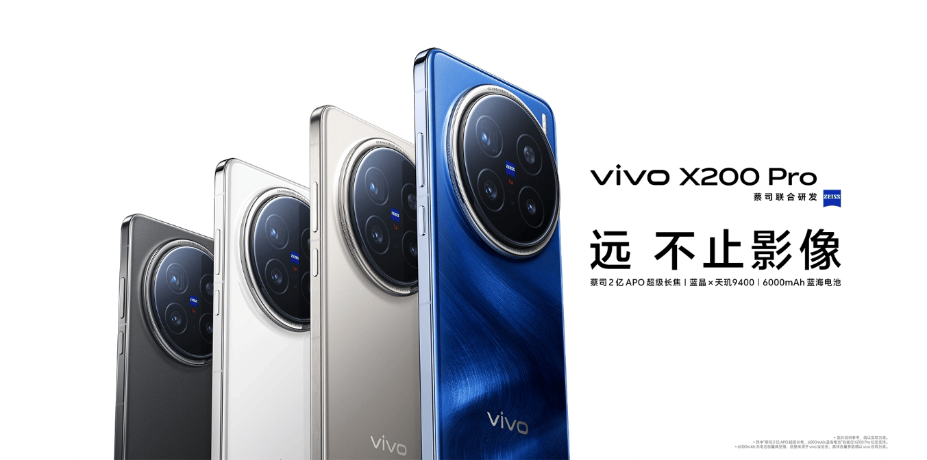2024手机影像技术大赏：安卓与iPhone谁领风骚？(图4)
