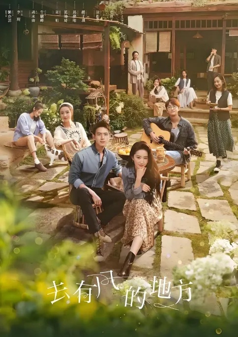大理：线年网络传播正能量公式(图5)