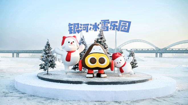 吉利银河L6EM-iL7EM-i亮相吉利银河冰雪乐园(图2)