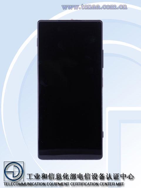 努比亚Z70Ultra摄影师版手机完成工信部入网预计近期发布(图4)