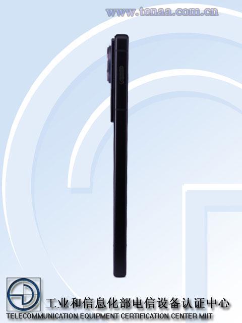 努比亚Z70Ultra摄影师版手机完成工信部入网预计近期发布(图5)