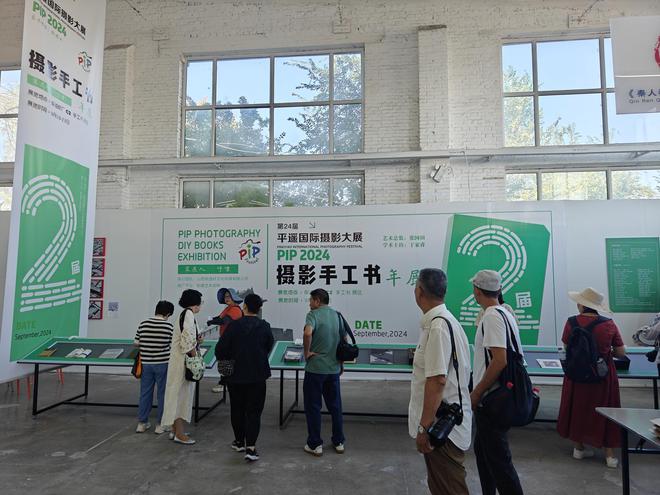 50件作品入选！第二届摄影手工书年展亮相2024平遥国际摄影大展(图2)