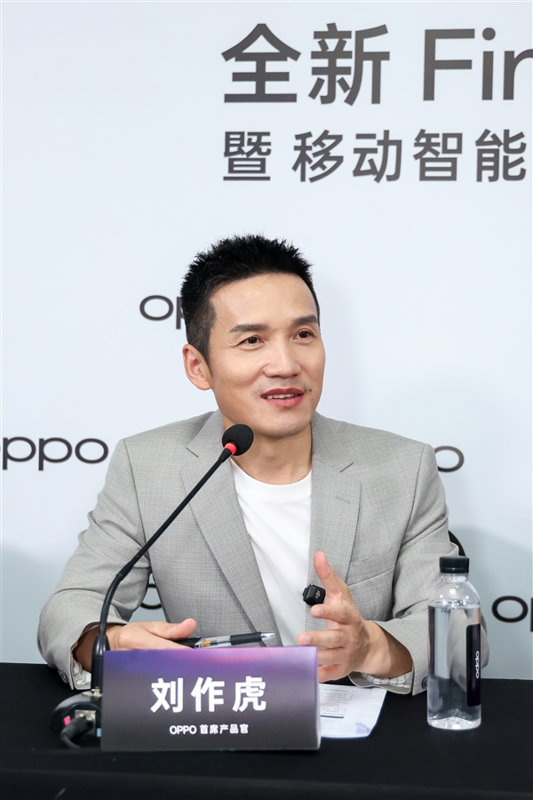 刘作虎：OPPO不做能打电话的相机只做拍照最好的手机(图1)
