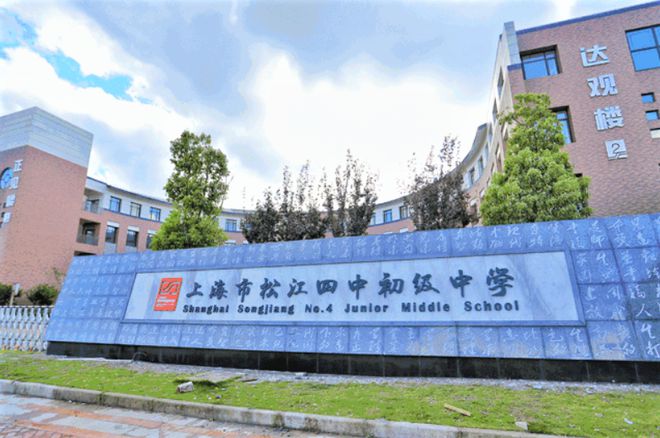 ®招商时代潮派网站招商时代潮派售楼处发布-最新楼盘(图12)