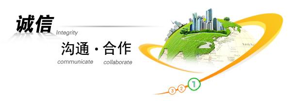 东莞标牌_东莞亚克力标牌_丝印加工-誉丰(图1)