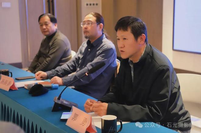石家庄市摄影家协会召开2025年工作会议暨第30届国展动员交流会(图3)