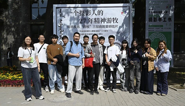 您好欢迎访问内蒙古鸿德文理学院！(图1)