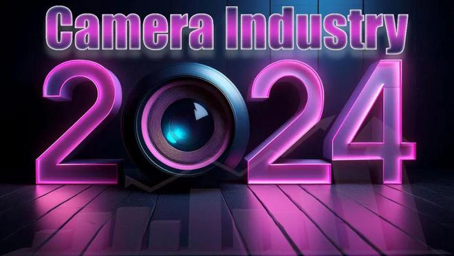 2024年是自2017年以来全球相机销量增长的第一年(图1)
