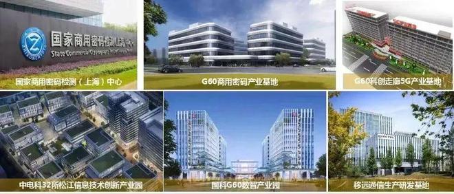 招商时代潮派网站售楼处发布：豪宅风范备受追捧！(图15)