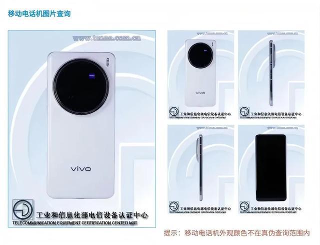 2025最强拍照手机就在这几款中诞生！(图8)