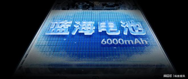 手机影像新高度vivoX200Pro荣膺“2024年度最佳旗舰手机奖”(图16)