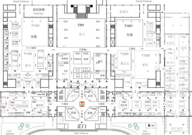 第26届ChinaPE即将于5月16日开幕(图1)
