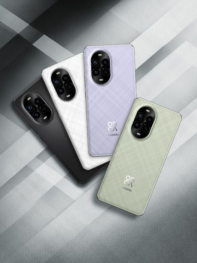 五一入手华为nova13系列正当HarmonyOS5加持堪称最佳旅拍搭子(图1)