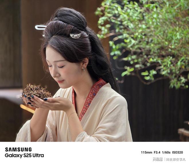 三星GalaxyS25系列影像沙龙在西安举办创新重塑移动影像体验(图12)