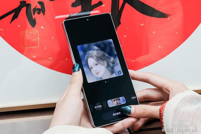 三星GalaxyS25系列影像沙龙在西安举办创新重塑移动影像体验(图11)