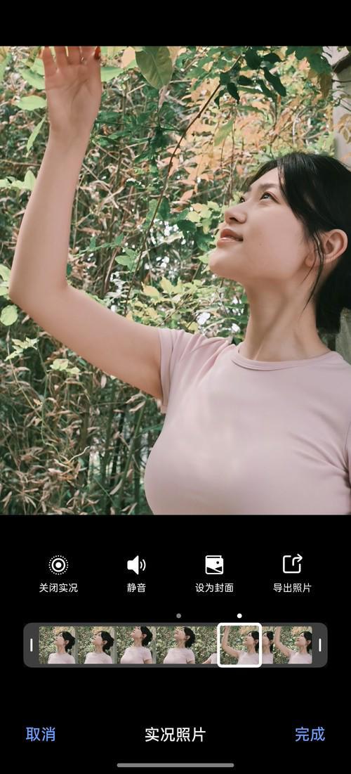 不只是拍照更是创作OPPOReno14Pro手机Live图新体验(图9)