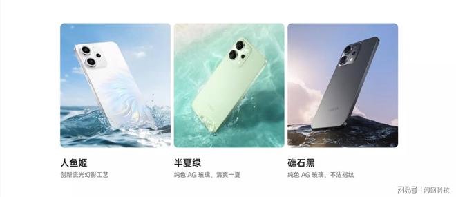 OPPOReno14系列：35倍潜望长焦开启手机摄影新时代(图2)