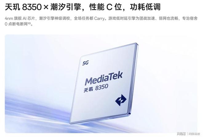 OPPOReno14系列：35倍潜望长焦开启手机摄影新时代(图4)