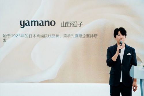 梦玙集团携三大日本品牌闪耀2025CBE中国美容博览会-汇智中日美妆加冕美业荣耀(图5)
