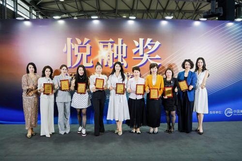 梦玙集团携三大日本品牌闪耀2025CBE中国美容博览会-汇智中日美妆加冕美业荣耀(图6)