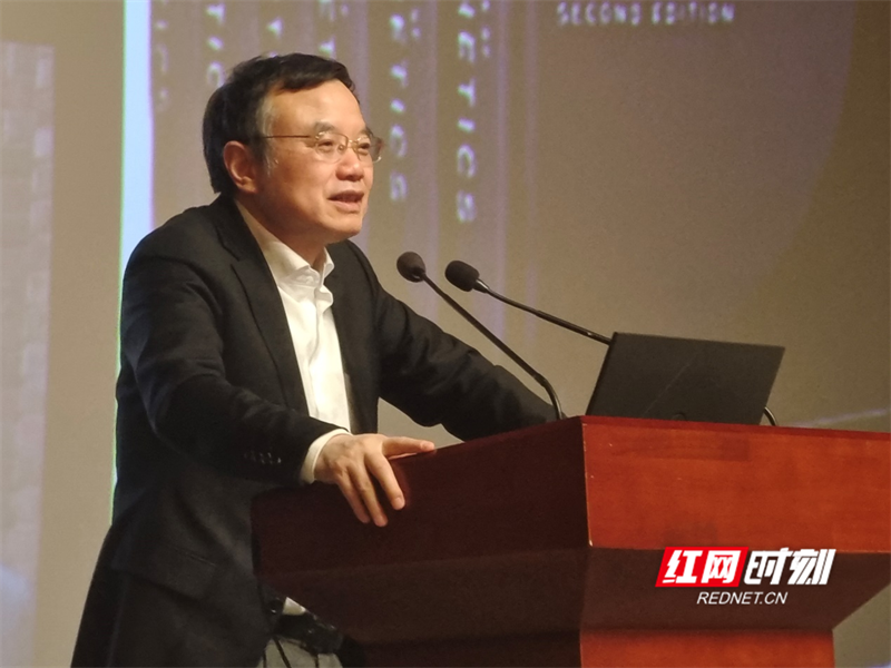 湘美版义务教育艺术新三科培训研讨会在京举行(图1)