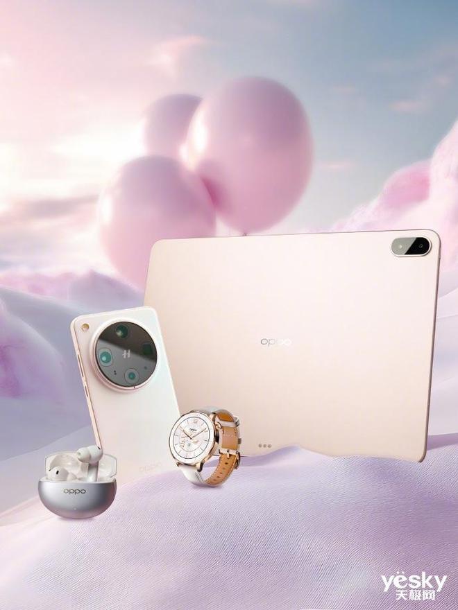 OPPO4月10日发布会前瞻：全场景旗舰生态登场影像与性能再攀巅峰(图1)