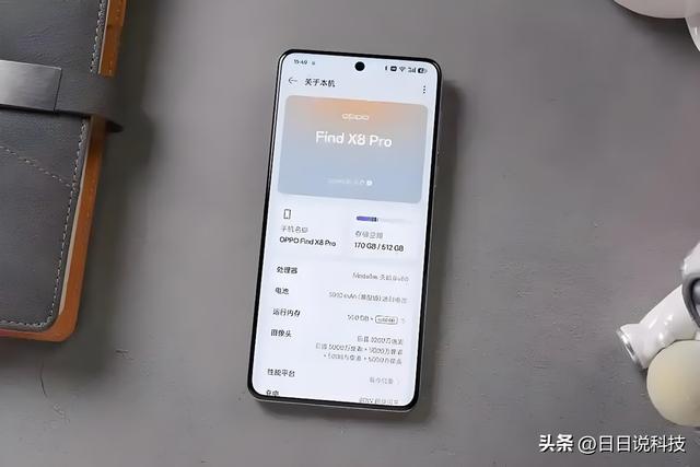 五千块旗舰跌至三千多搭配ColorOS15+天玑9400真能用五六年？(图1)