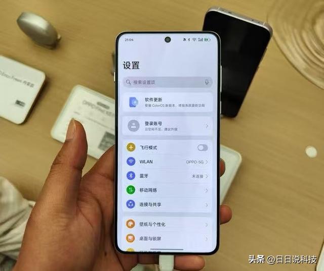 五千块旗舰跌至三千多搭配ColorOS15+天玑9400真能用五六年？(图6)