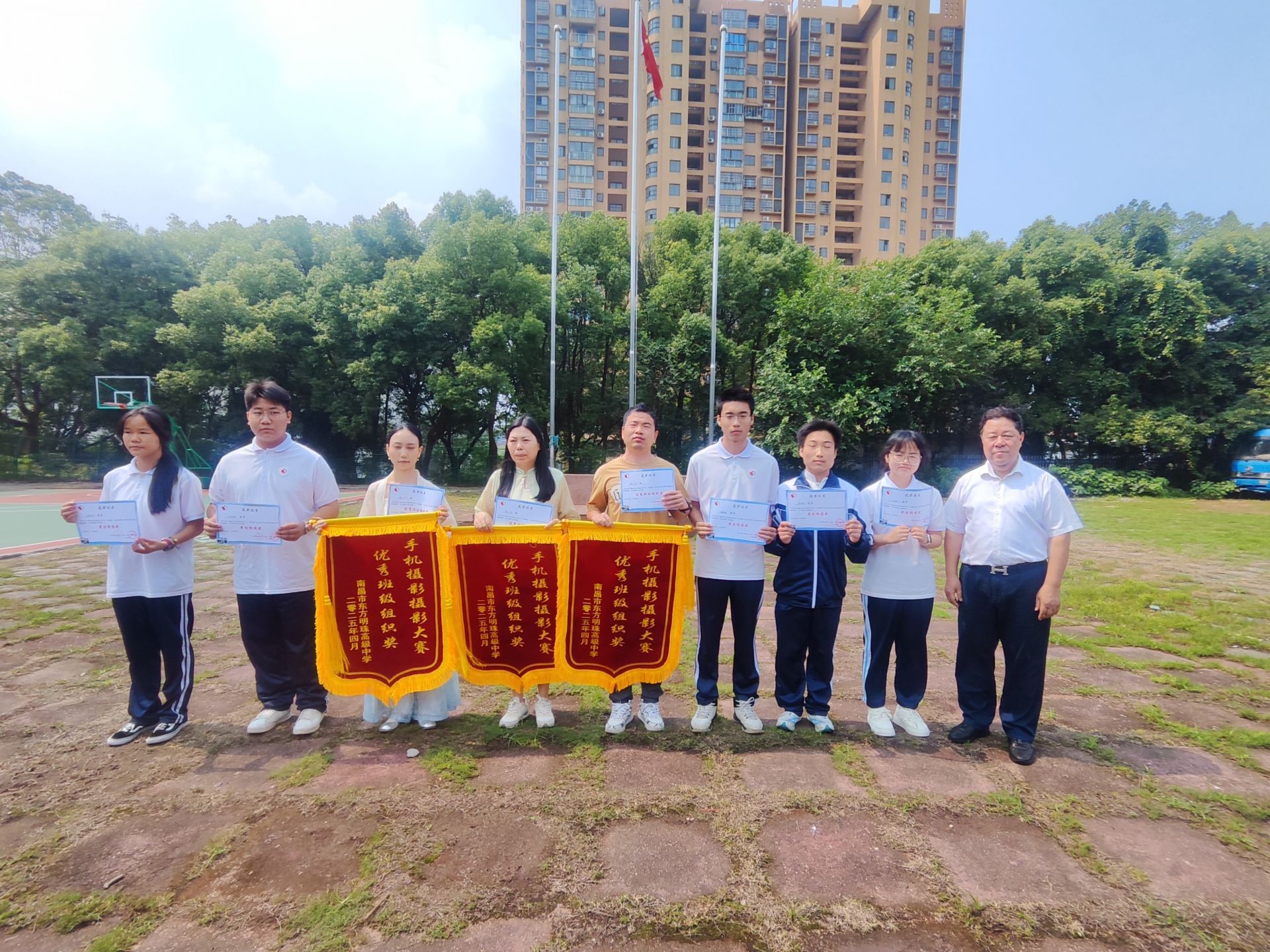 “今杯”手机摄影大赛颁奖点亮校园艺术之光(图2)