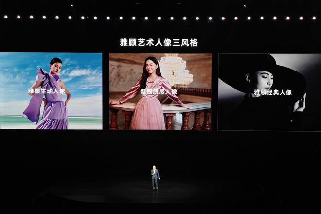 预算2000多元想要拍照好性能也不差荣耀这款手机最合适(图4)