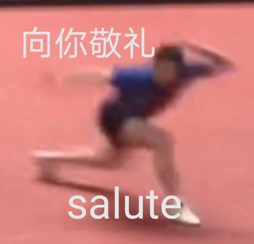 恭迎“吸贵妃”回宫年轻人在抖音买家电能买出多少乐子？(图12)