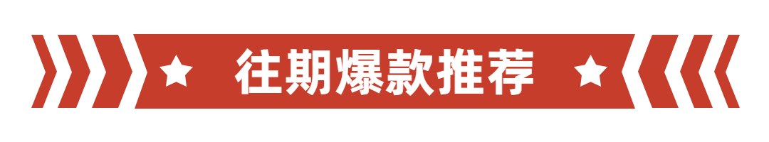 MLB相机包来了潮流经典百搭不出错(图11)
