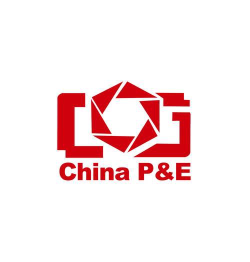 第26届中国国际照相机械影像器材与技术博览会（ChinaPE）将于5月16日开幕(图2)