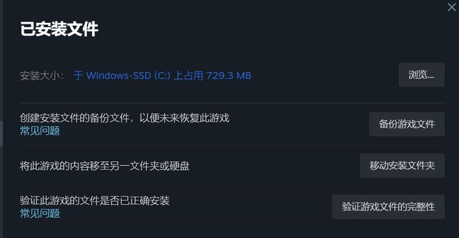 REPO启动报错一直加载无法启动搞心态？看一眼就解决(图5)