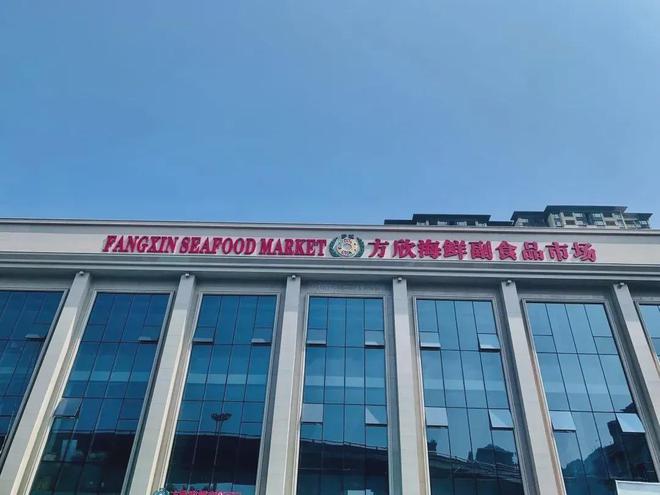 回复：西安主城这个超级市场暂不搬迁！(图3)