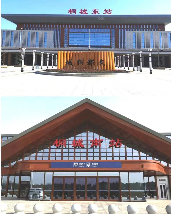 从桐城六尺巷到荣昌卤鹅：当小城站上流量风口县域文旅该如何持续突围(图2)