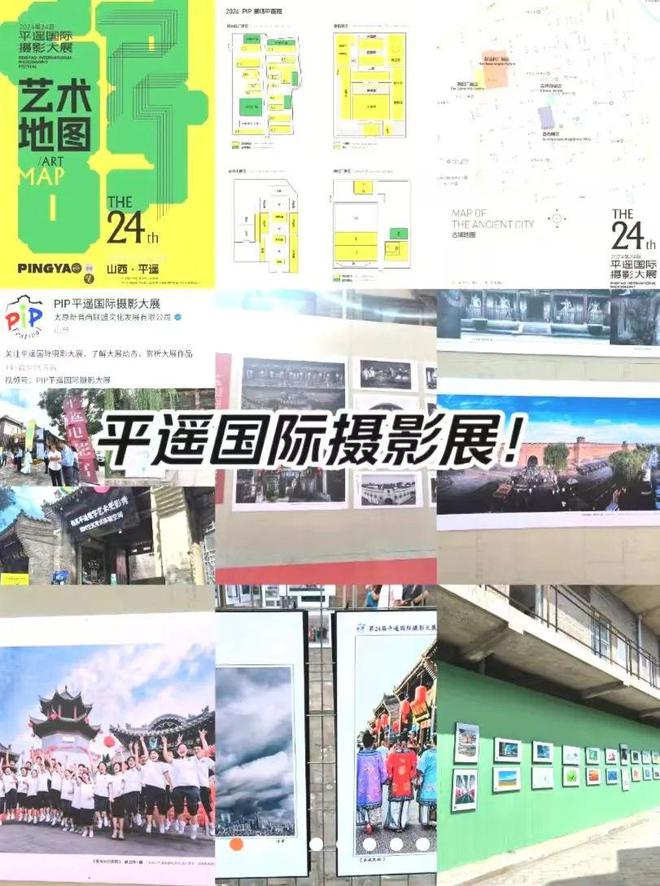 从桐城六尺巷到荣昌卤鹅：当小城站上流量风口县域文旅该如何持续突围(图4)
