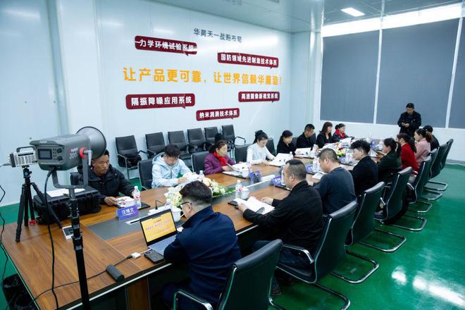 HST国产超高速相机XM6-116成功获得客户鉴定验收认可！(图1)
