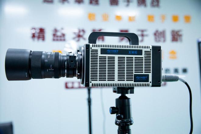 HST国产超高速相机XM6-116成功获得客户鉴定验收认可！(图2)