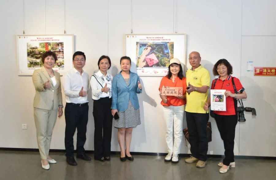 聚力百千万共创和美家——2024年三水区美丽庭院摄影大赛优秀作品展正式开幕(图2)
