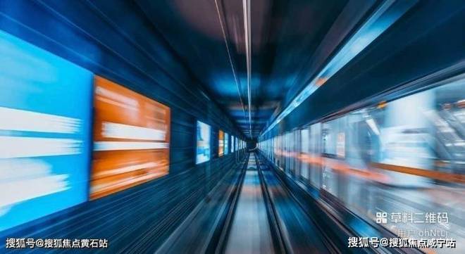 ❀2025vol1ꦿ℘@招商时代潮派售楼处电话发布：打造新标杆(图6)