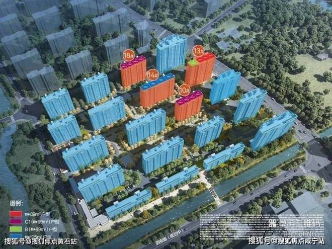 ❀2025vol1ꦿ℘@招商时代潮派售楼处电话发布：打造新标杆(图4)