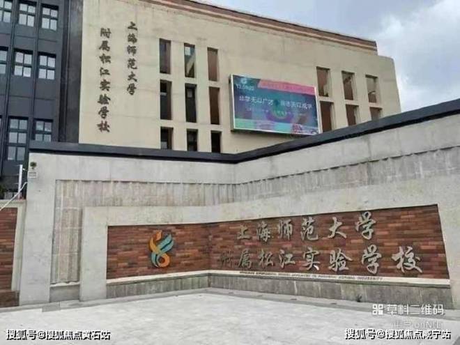 ❀2025vol1ꦿ℘@招商时代潮派售楼处电话发布：打造新标杆(图9)