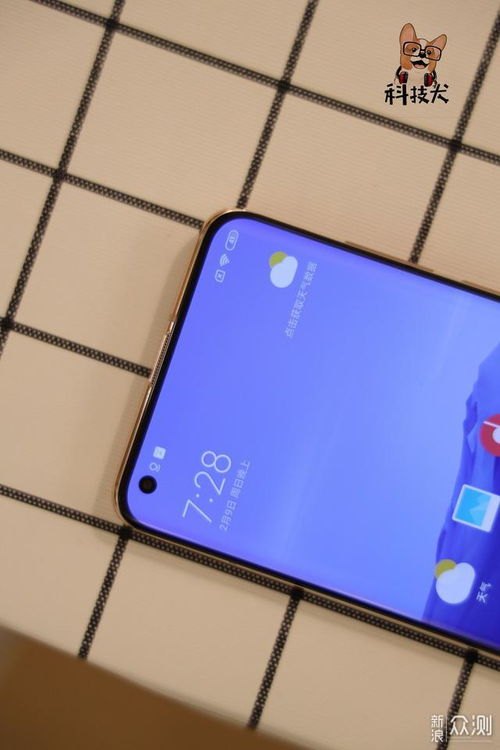 小米手机怎么拍照教程小米手机怎么拍照教程(图1)